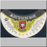 moskaumokrowez (10).jpg